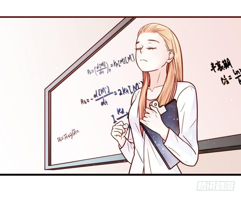 最差劲的痴情韩漫全集-26话 卑鄙者对决无删减无遮挡章节图片 