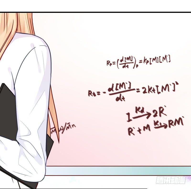 最差劲的痴情韩漫全集-26话 卑鄙者对决无删减无遮挡章节图片 