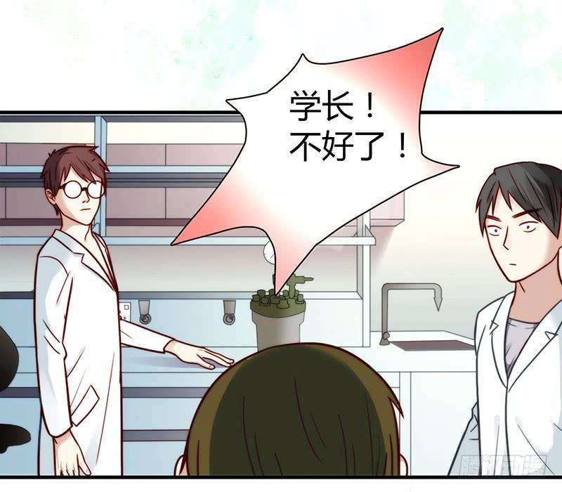 最差劲的痴情韩漫全集-26话 卑鄙者对决无删减无遮挡章节图片 
