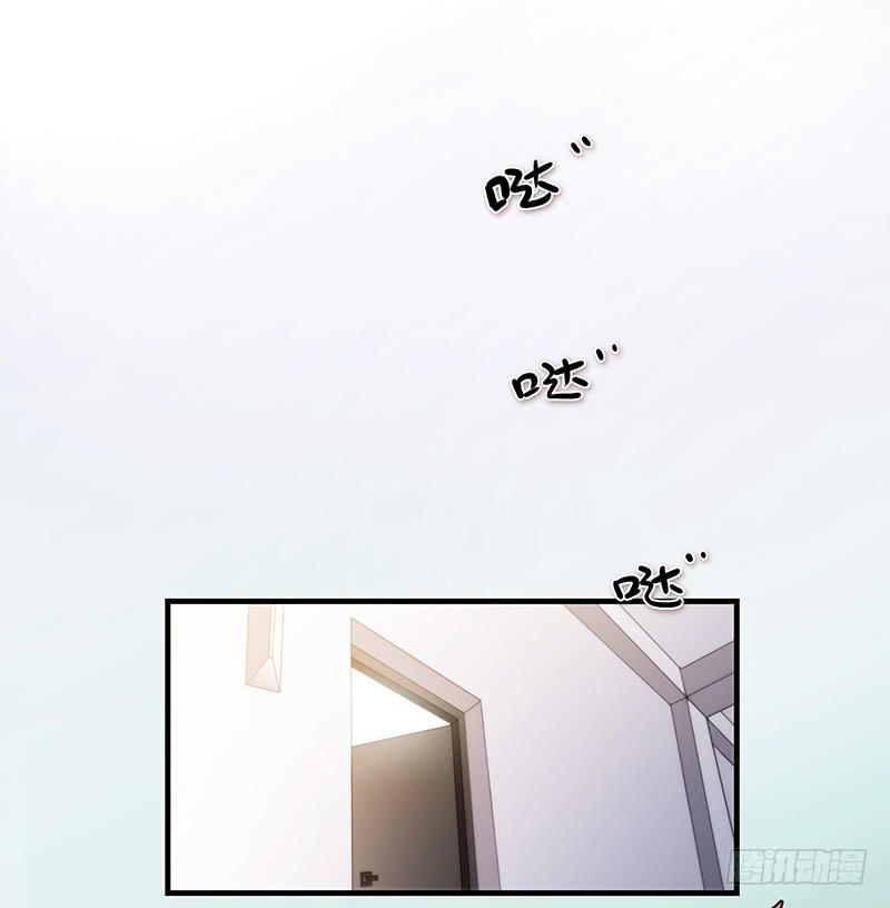 最差劲的痴情韩漫全集-26话 卑鄙者对决无删减无遮挡章节图片 