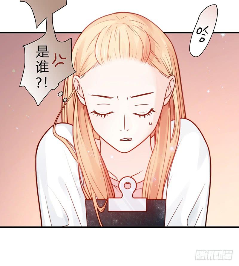 最差劲的痴情韩漫全集-26话 卑鄙者对决无删减无遮挡章节图片 