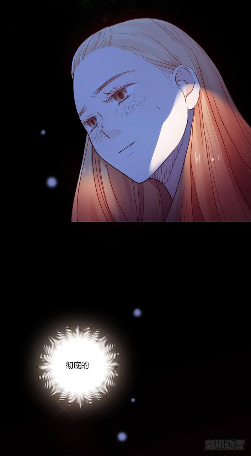 最差劲的痴情韩漫全集-26话 卑鄙者对决无删减无遮挡章节图片 