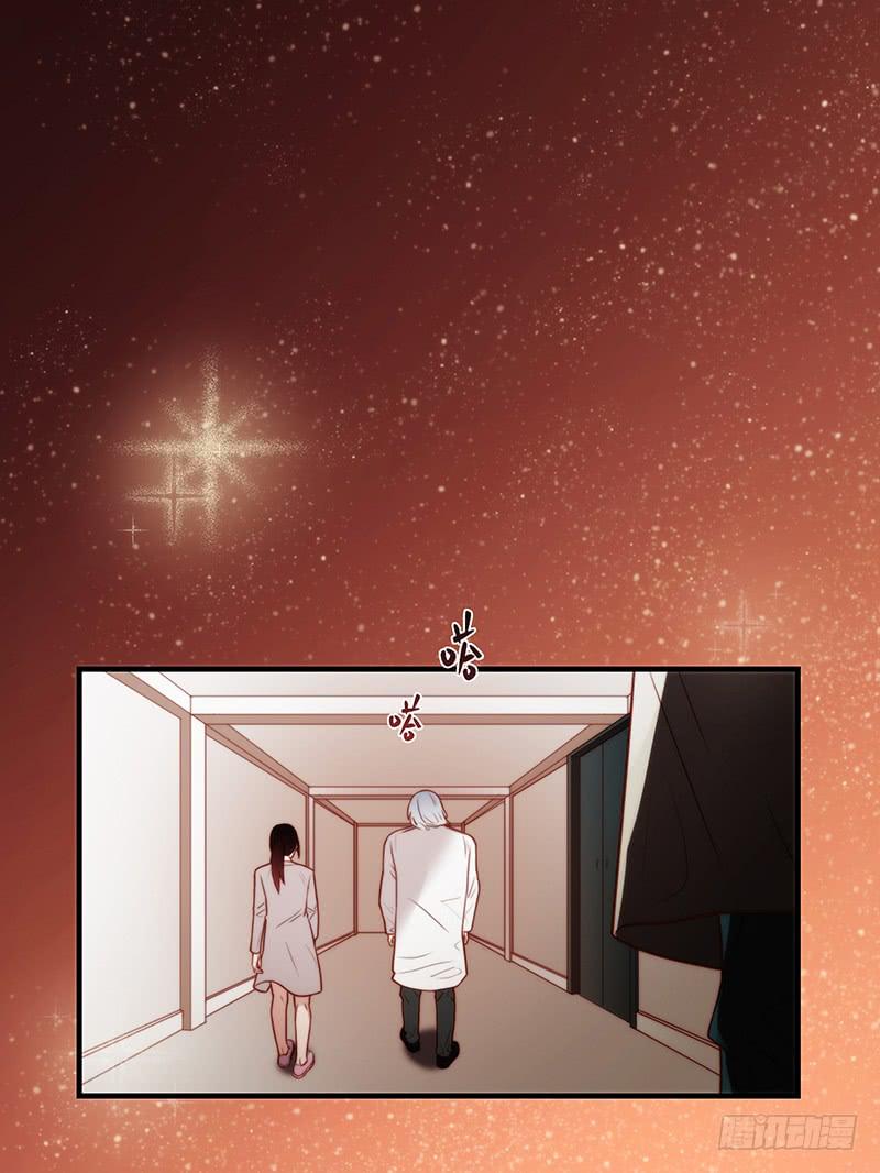最差劲的痴情韩漫全集-26话 卑鄙者对决无删减无遮挡章节图片 