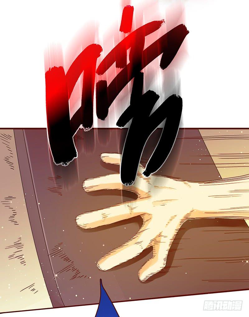 最差劲的痴情韩漫全集-27话 强取初吻！无删减无遮挡章节图片 
