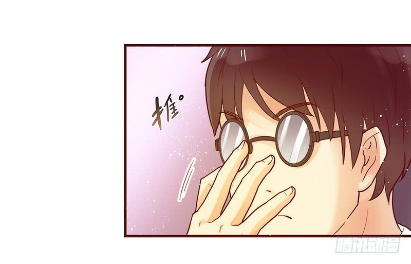 最差劲的痴情韩漫全集-27话 强取初吻！无删减无遮挡章节图片 