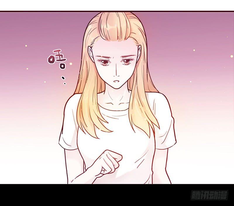 最差劲的痴情韩漫全集-27话 强取初吻！无删减无遮挡章节图片 