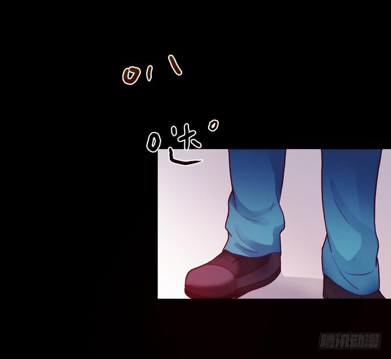 最差劲的痴情韩漫全集-27话 强取初吻！无删减无遮挡章节图片 