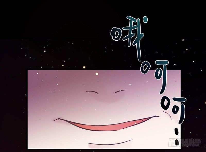 最差劲的痴情韩漫全集-27话 强取初吻！无删减无遮挡章节图片 