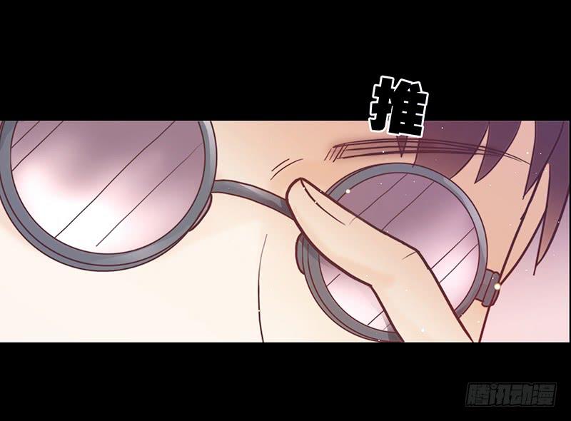 最差劲的痴情韩漫全集-27话 强取初吻！无删减无遮挡章节图片 
