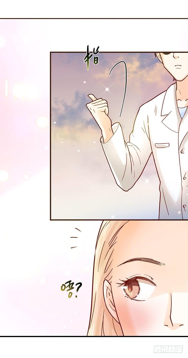 最差劲的痴情韩漫全集-27话 强取初吻！无删减无遮挡章节图片 