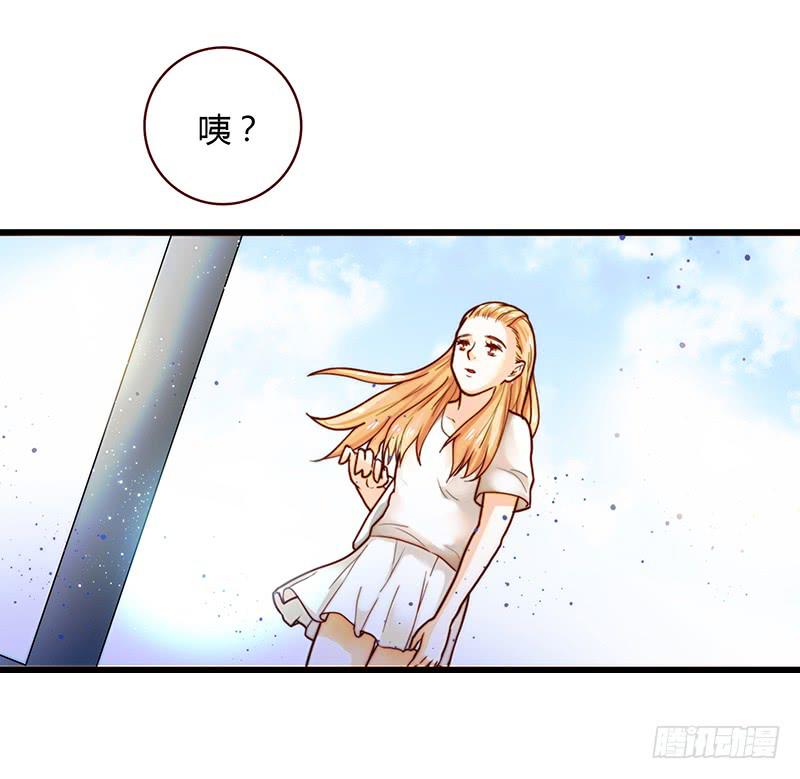 最差劲的痴情韩漫全集-27话 强取初吻！无删减无遮挡章节图片 