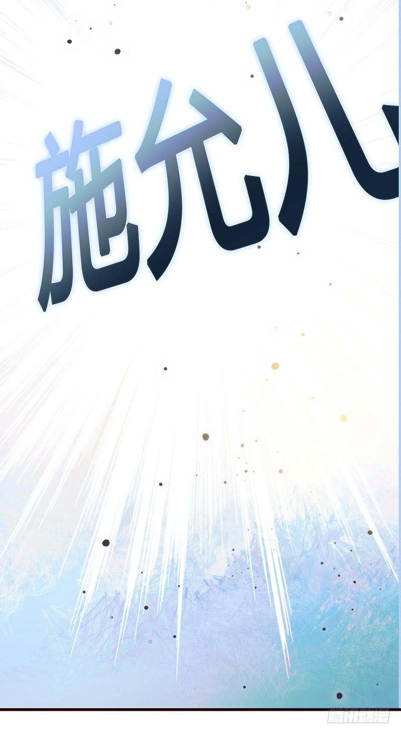 最差劲的痴情韩漫全集-27话 强取初吻！无删减无遮挡章节图片 