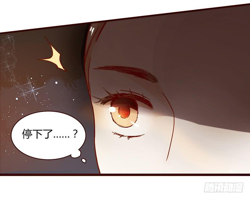最差劲的痴情韩漫全集-28话 不要逼我在这里要了你无删减无遮挡章节图片 