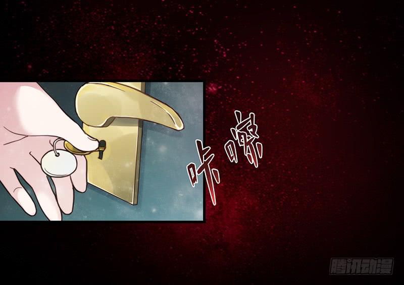 最差劲的痴情韩漫全集-28话 不要逼我在这里要了你无删减无遮挡章节图片 
