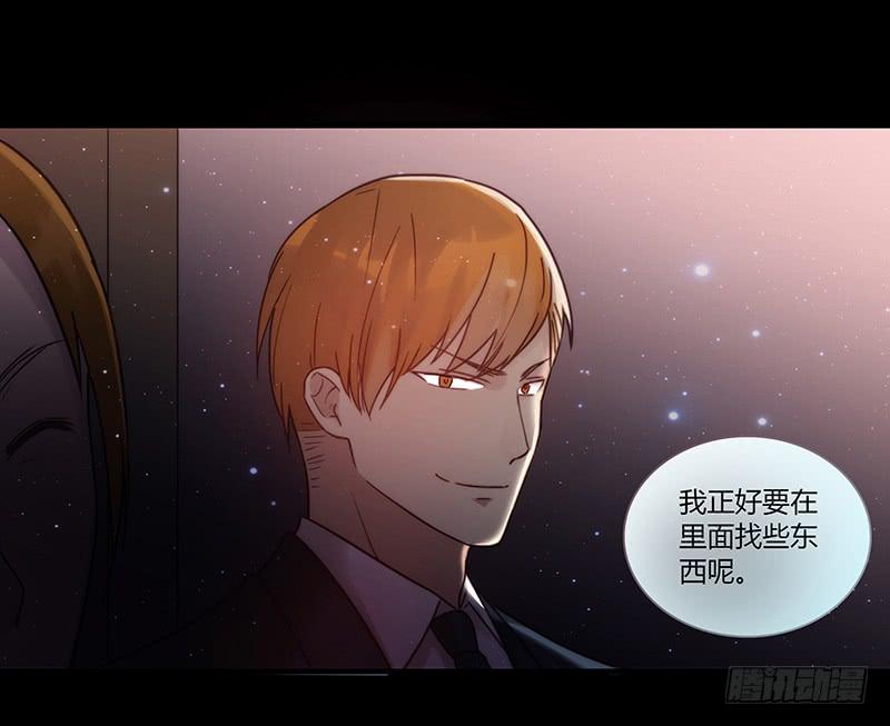 最差劲的痴情韩漫全集-28话 不要逼我在这里要了你无删减无遮挡章节图片 