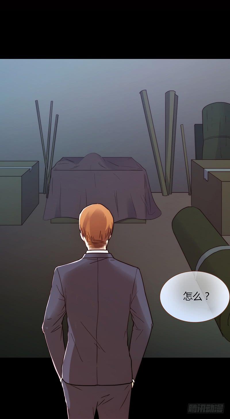 最差劲的痴情韩漫全集-28话 不要逼我在这里要了你无删减无遮挡章节图片 