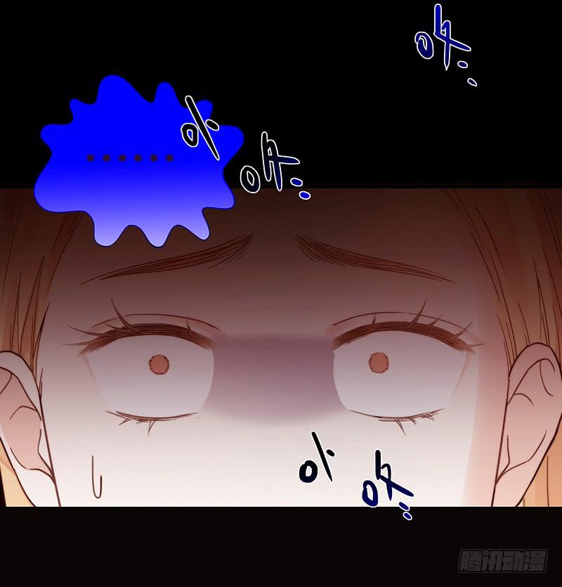 最差劲的痴情韩漫全集-28话 不要逼我在这里要了你无删减无遮挡章节图片 