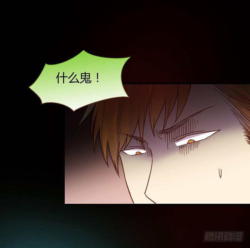 最差劲的痴情韩漫全集-28话 不要逼我在这里要了你无删减无遮挡章节图片 