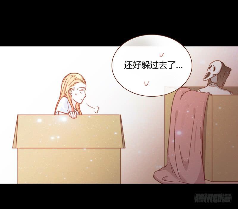 最差劲的痴情韩漫全集-28话 不要逼我在这里要了你无删减无遮挡章节图片 