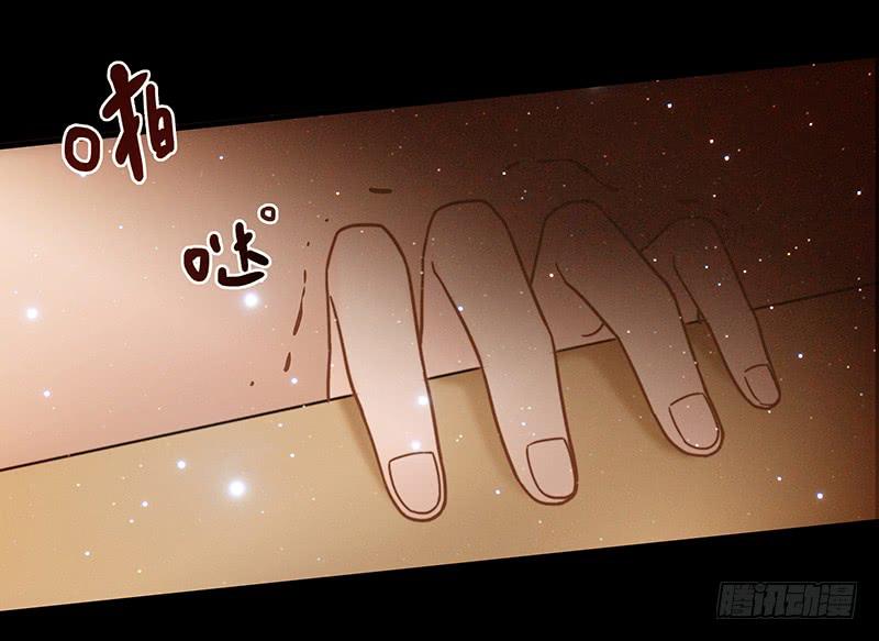 最差劲的痴情韩漫全集-28话 不要逼我在这里要了你无删减无遮挡章节图片 