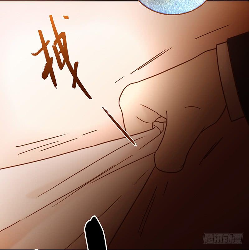 最差劲的痴情韩漫全集-28话 不要逼我在这里要了你无删减无遮挡章节图片 