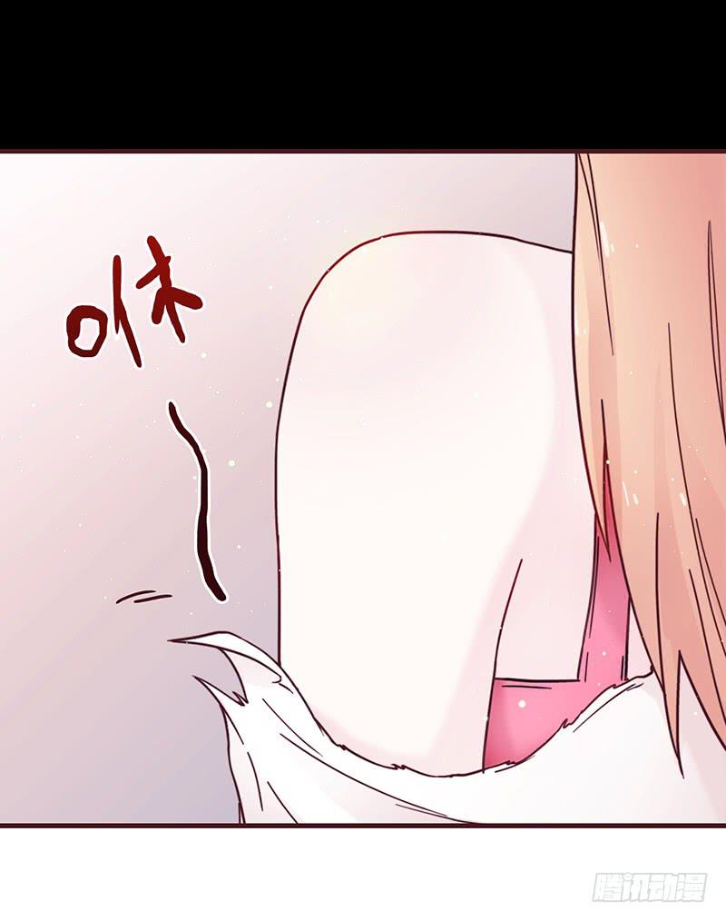 最差劲的痴情韩漫全集-28话 不要逼我在这里要了你无删减无遮挡章节图片 