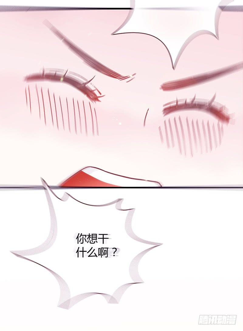 最差劲的痴情韩漫全集-28话 不要逼我在这里要了你无删减无遮挡章节图片 