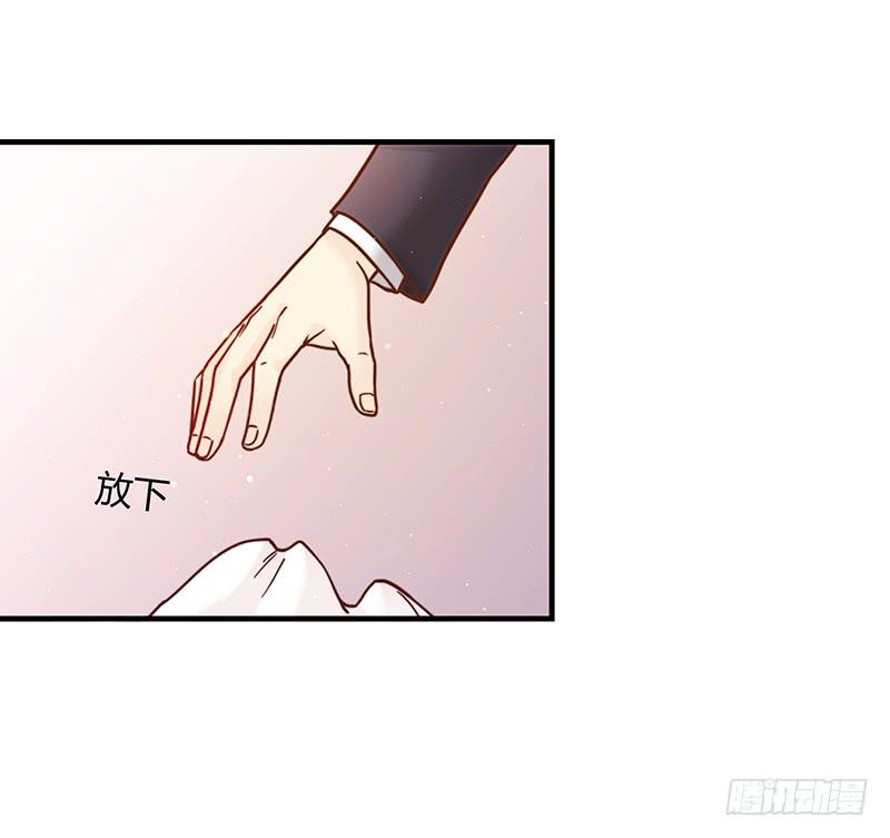 最差劲的痴情韩漫全集-28话 不要逼我在这里要了你无删减无遮挡章节图片 