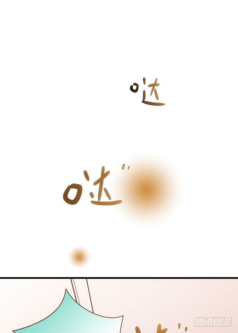 最差劲的痴情韩漫全集-28话 不要逼我在这里要了你无删减无遮挡章节图片 