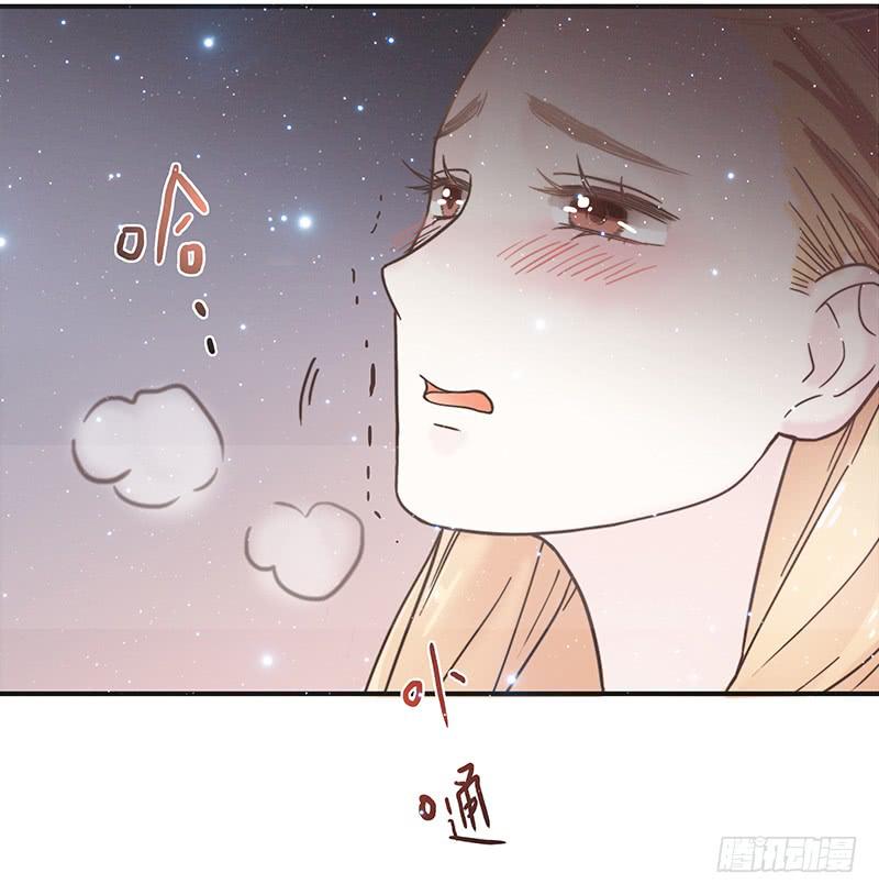 最差劲的痴情韩漫全集-28话 不要逼我在这里要了你无删减无遮挡章节图片 