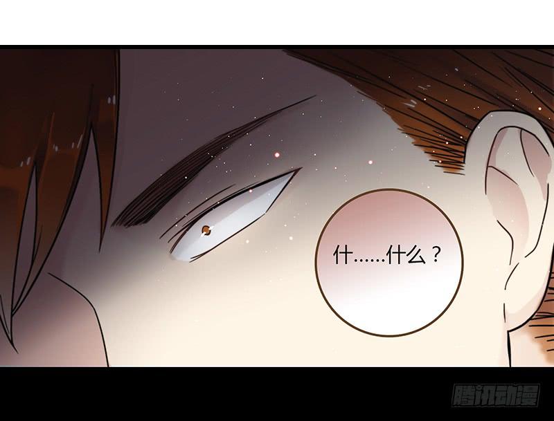 最差劲的痴情韩漫全集-28话 不要逼我在这里要了你无删减无遮挡章节图片 