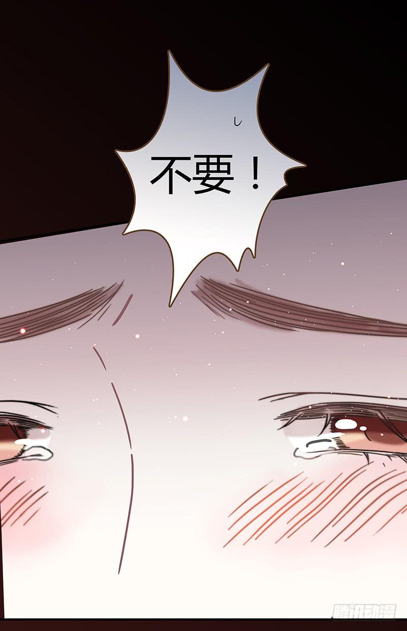 最差劲的痴情韩漫全集-28话 不要逼我在这里要了你无删减无遮挡章节图片 