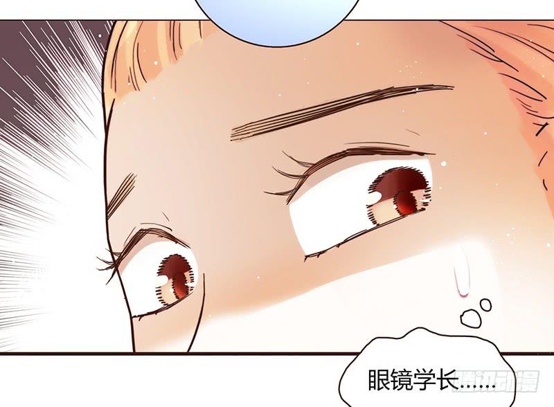 最差劲的痴情韩漫全集-28话 不要逼我在这里要了你无删减无遮挡章节图片 