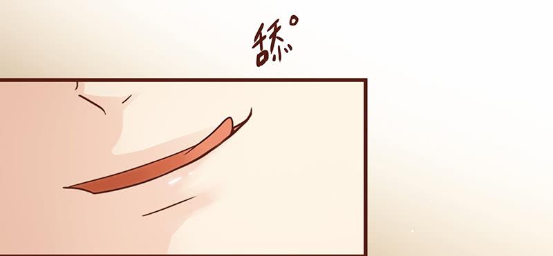 最差劲的痴情韩漫全集-28话 不要逼我在这里要了你无删减无遮挡章节图片 