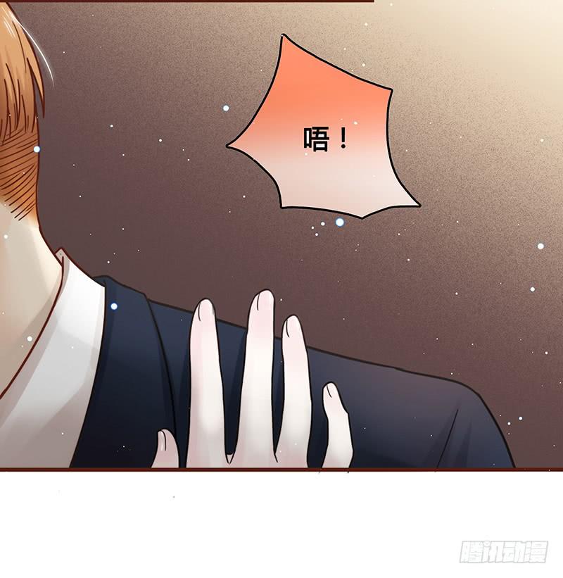 最差劲的痴情韩漫全集-28话 不要逼我在这里要了你无删减无遮挡章节图片 