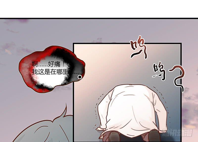 最差劲的痴情韩漫全集-28话 不要逼我在这里要了你无删减无遮挡章节图片 