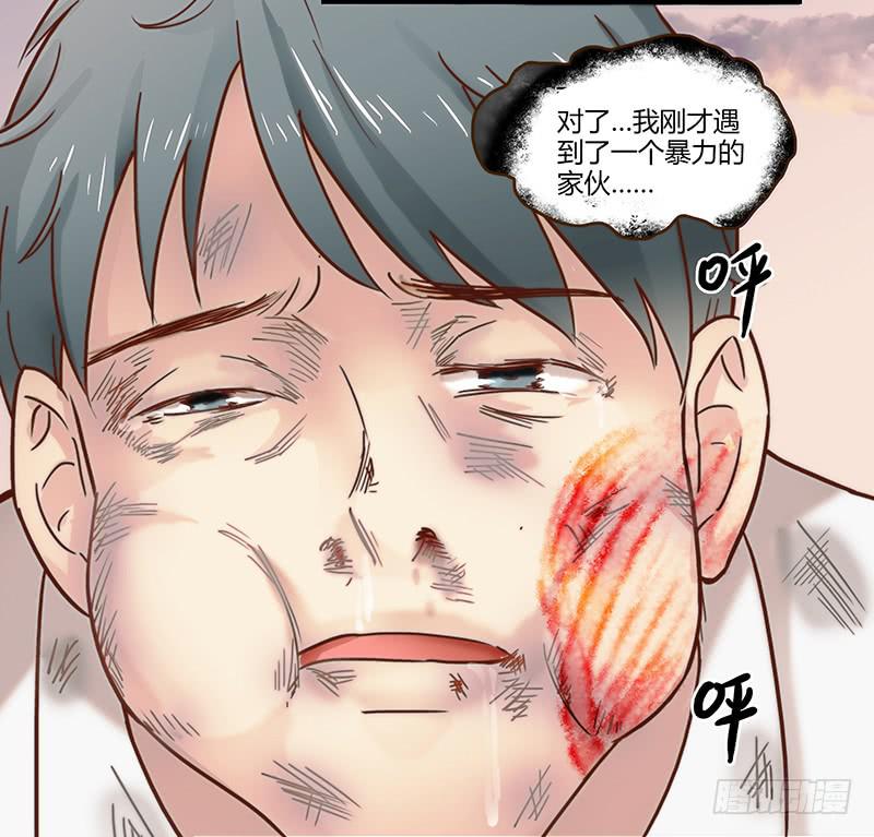 最差劲的痴情韩漫全集-28话 不要逼我在这里要了你无删减无遮挡章节图片 