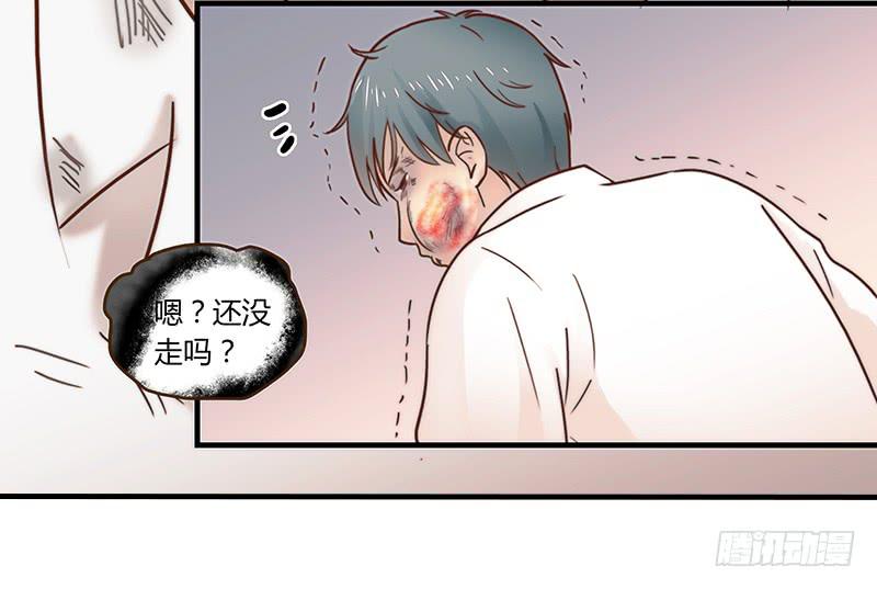 最差劲的痴情韩漫全集-28话 不要逼我在这里要了你无删减无遮挡章节图片 