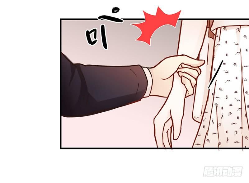 最差劲的痴情韩漫全集-28话 不要逼我在这里要了你无删减无遮挡章节图片 