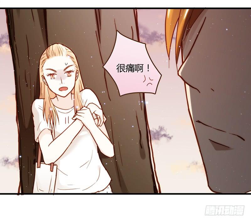 最差劲的痴情韩漫全集-28话 不要逼我在这里要了你无删减无遮挡章节图片 