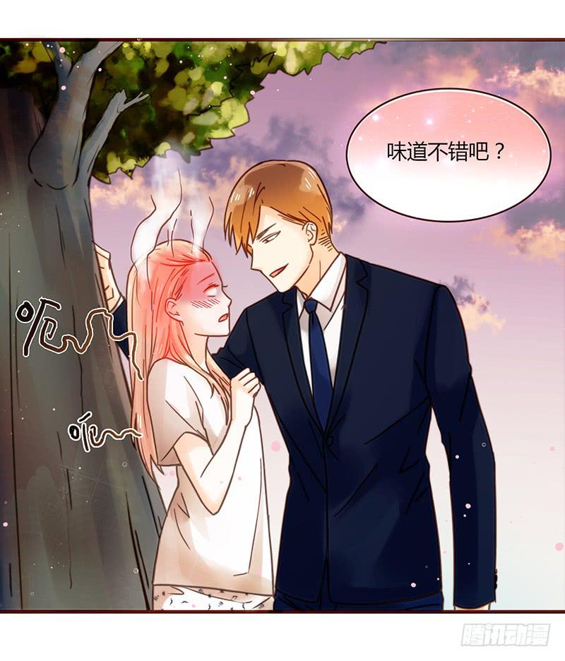 最差劲的痴情韩漫全集-28话 不要逼我在这里要了你无删减无遮挡章节图片 