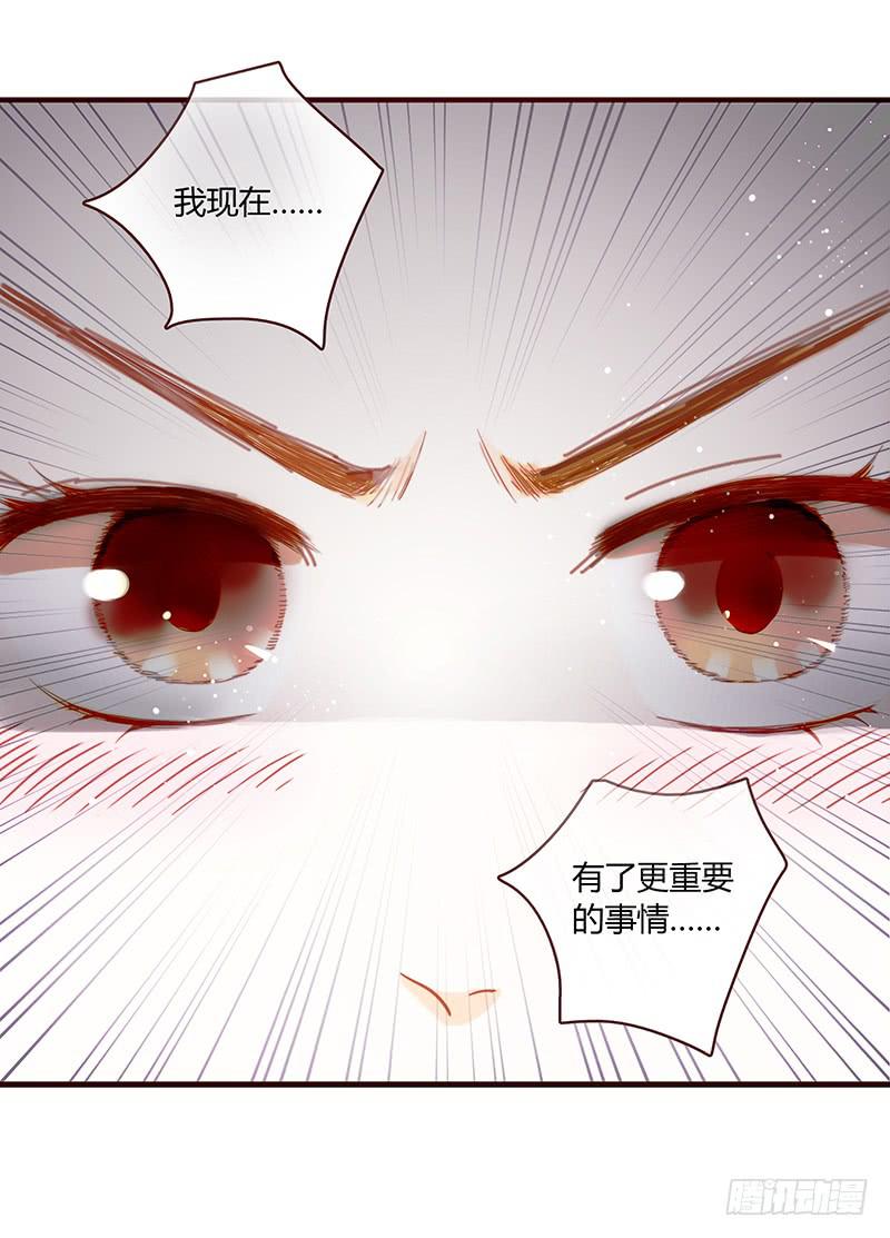 最差劲的痴情韩漫全集-28话 不要逼我在这里要了你无删减无遮挡章节图片 
