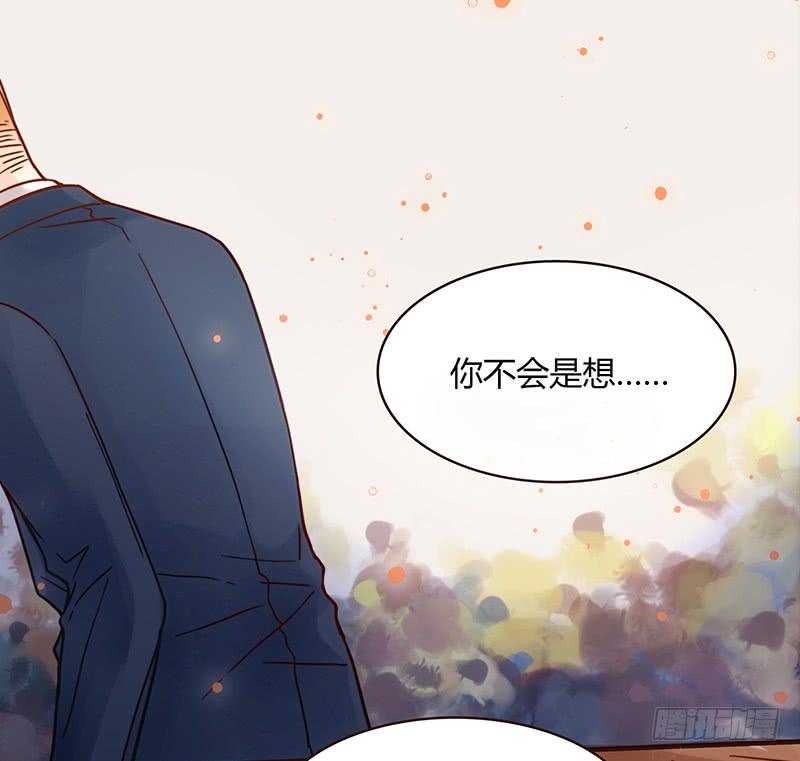 最差劲的痴情韩漫全集-28话 不要逼我在这里要了你无删减无遮挡章节图片 