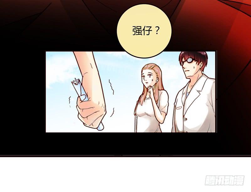最差劲的痴情韩漫全集-28话 不要逼我在这里要了你无删减无遮挡章节图片 