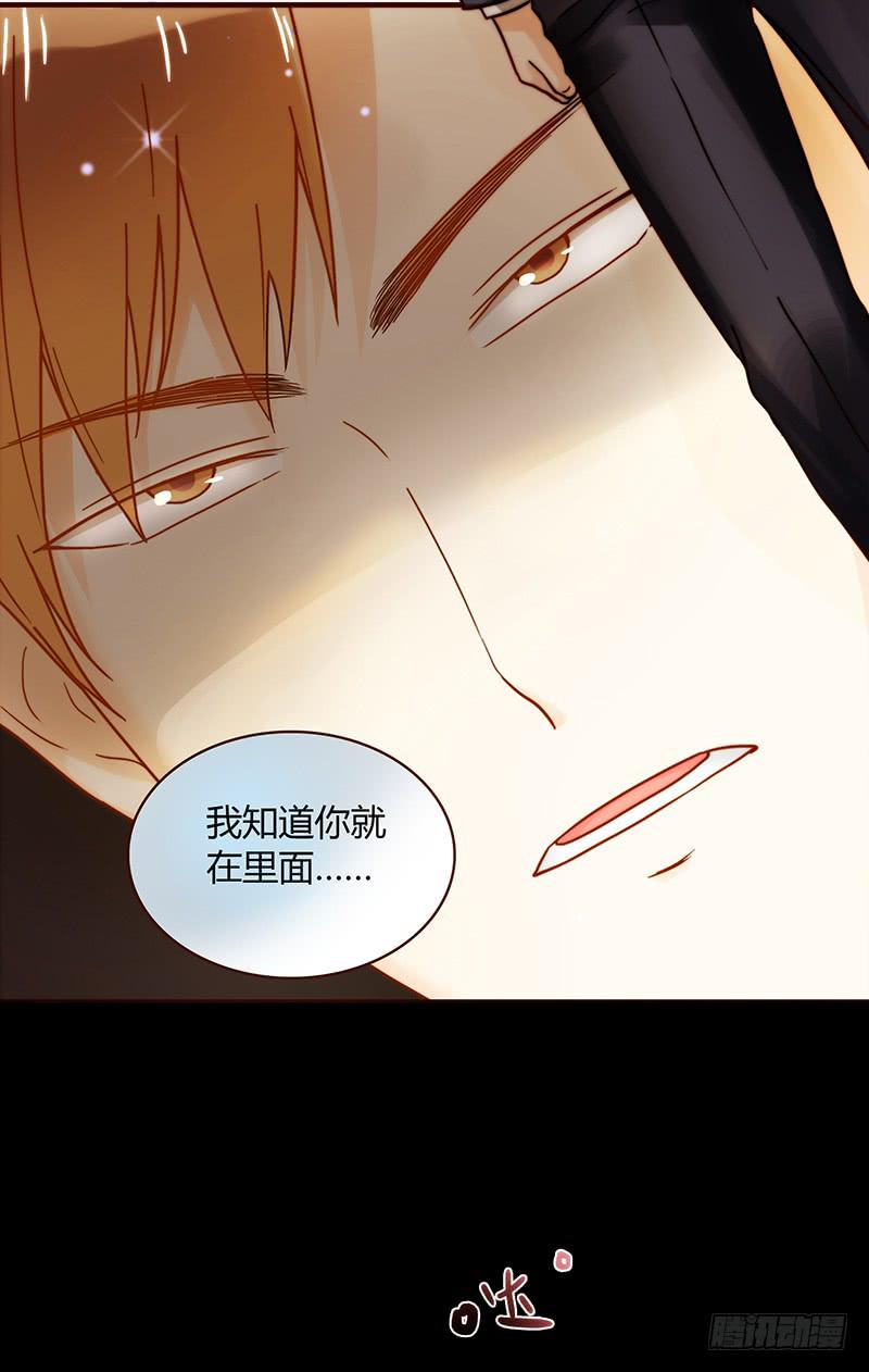 最差劲的痴情韩漫全集-28话 不要逼我在这里要了你无删减无遮挡章节图片 