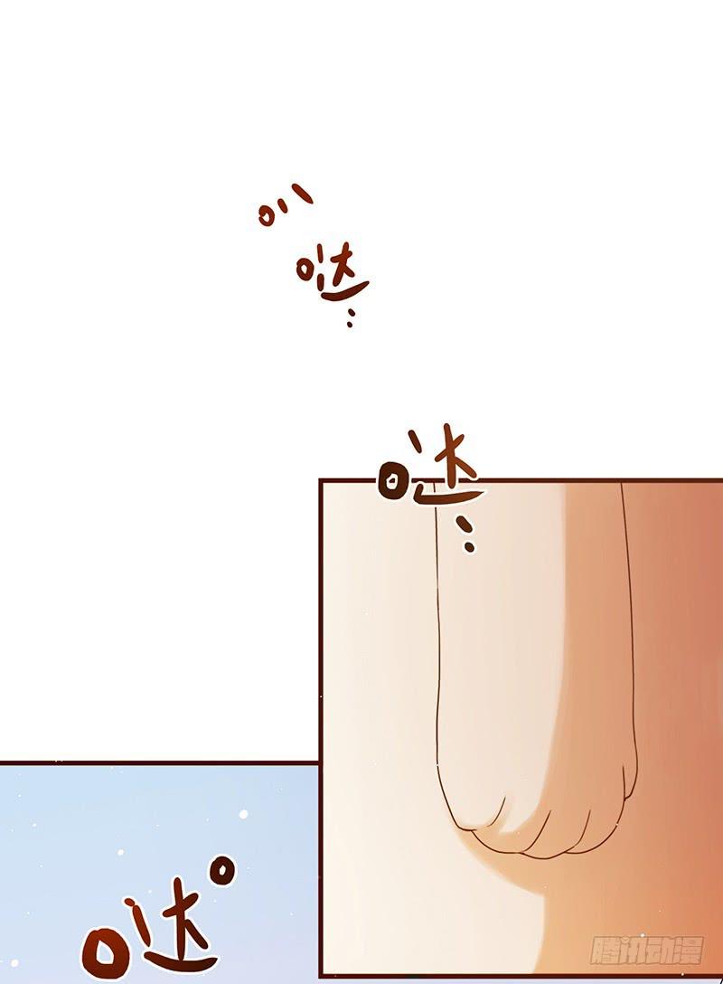 最差劲的痴情韩漫全集-29话 生病的少女蓉蓉无删减无遮挡章节图片 