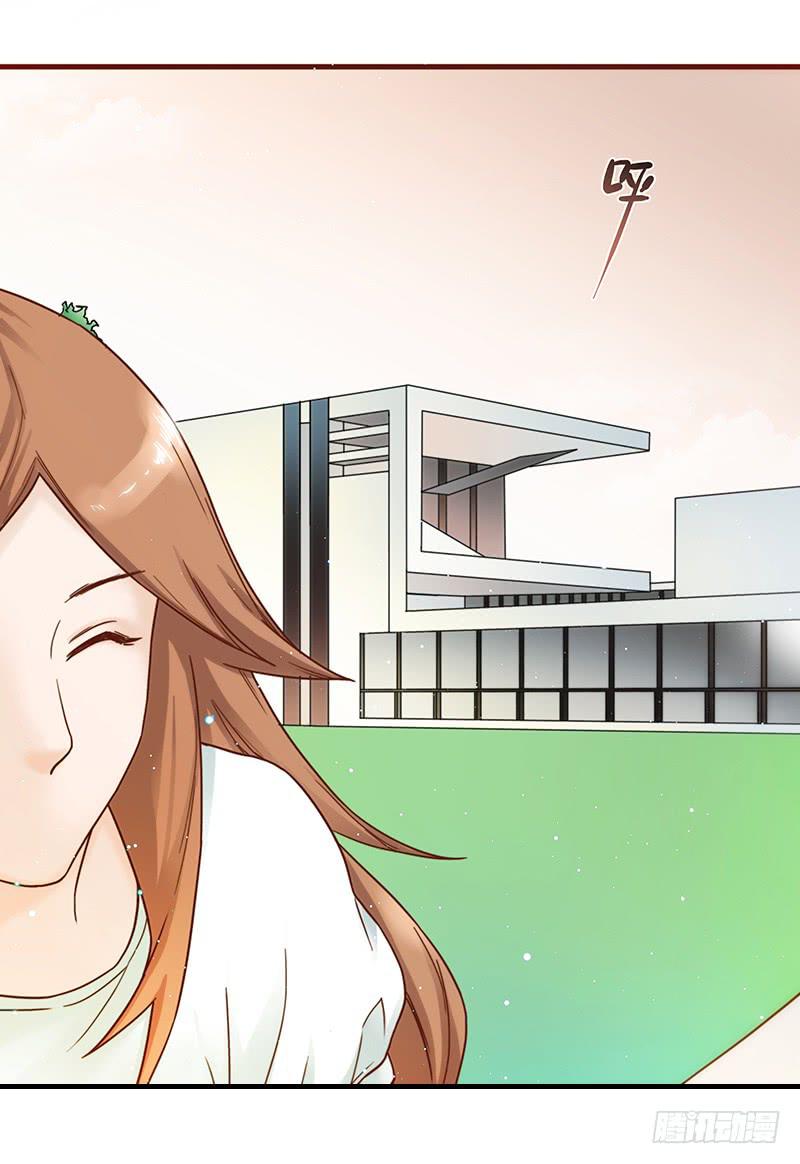 最差劲的痴情韩漫全集-29话 生病的少女蓉蓉无删减无遮挡章节图片 