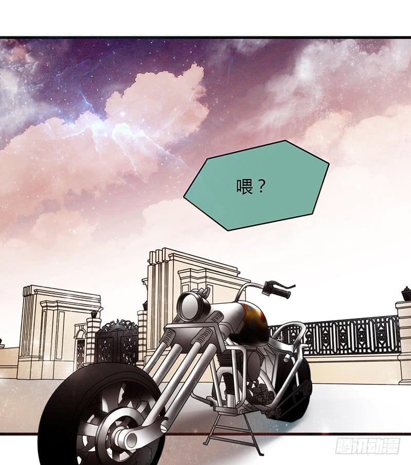最差劲的痴情韩漫全集-29话 生病的少女蓉蓉无删减无遮挡章节图片 