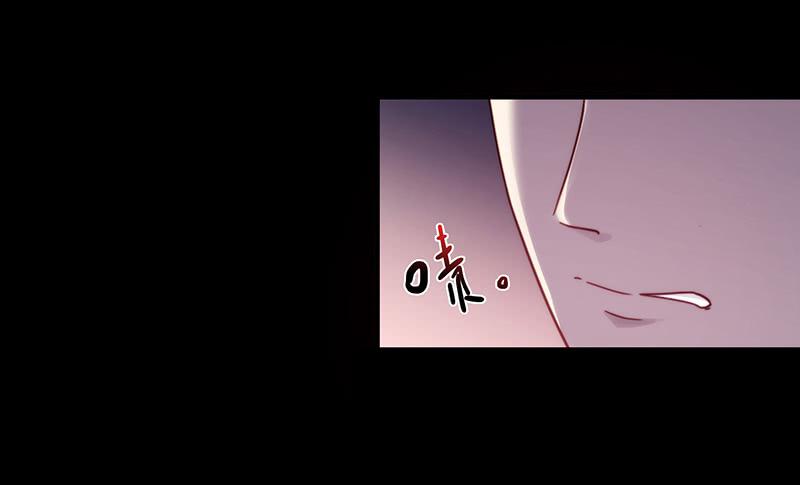 最差劲的痴情韩漫全集-29话 生病的少女蓉蓉无删减无遮挡章节图片 