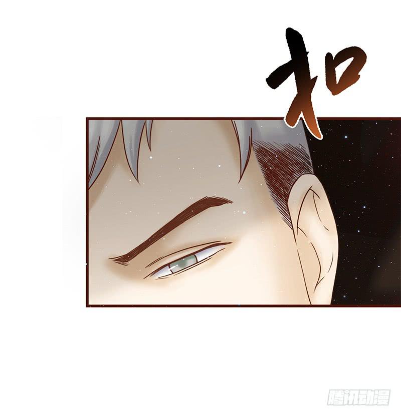 最差劲的痴情韩漫全集-29话 生病的少女蓉蓉无删减无遮挡章节图片 